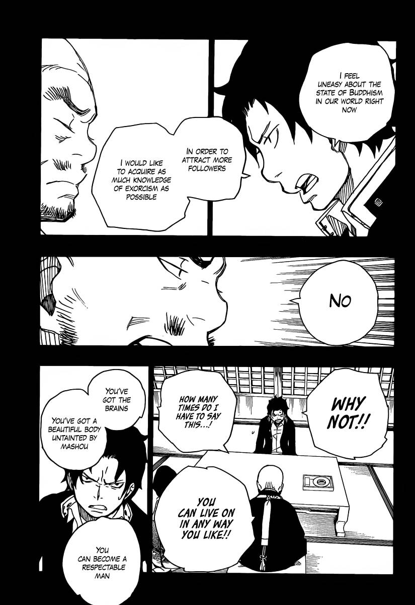 Ao no Exorcist Chapter 19 29